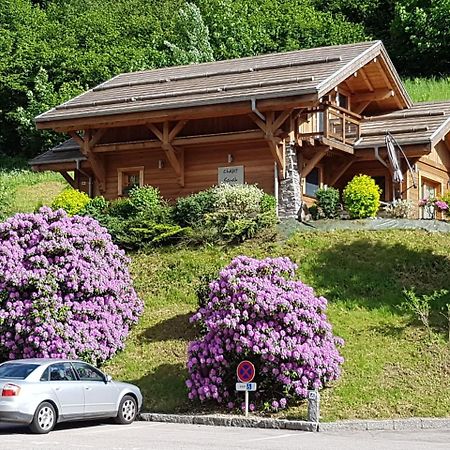 拉布雷斯夏勒米内木屋别墅 外观 照片